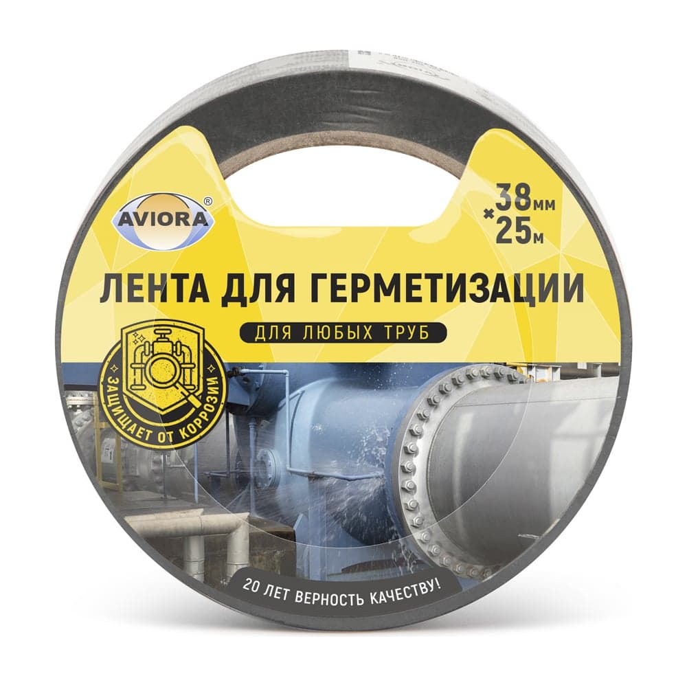 Клейкая лента для герметизации AVIORA 38 мм, 25 м, черная 302-049
