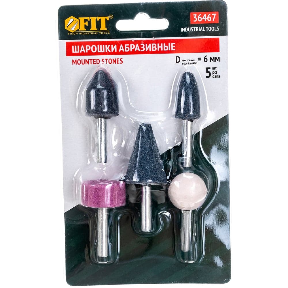 Шарошки абразивные для фигурных отверстий по камню 5 шт. FIT 36467