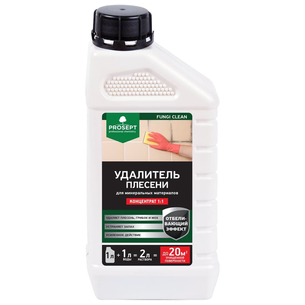 Удалитель плесени PROSEPT FUNGI CLEAN концентрат 1:1, 1 л 019-1