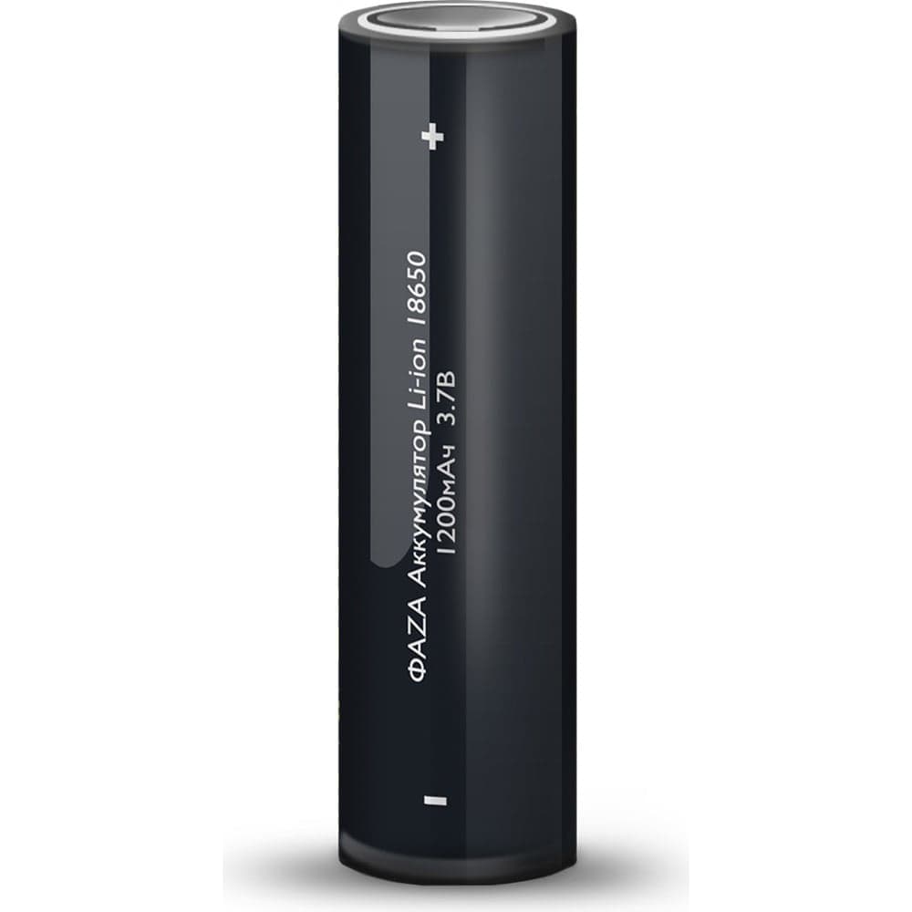 Аккумулятор ФАZА 18650 3.7В Li-Ion 1200мА.ч без платы защиты 5037670