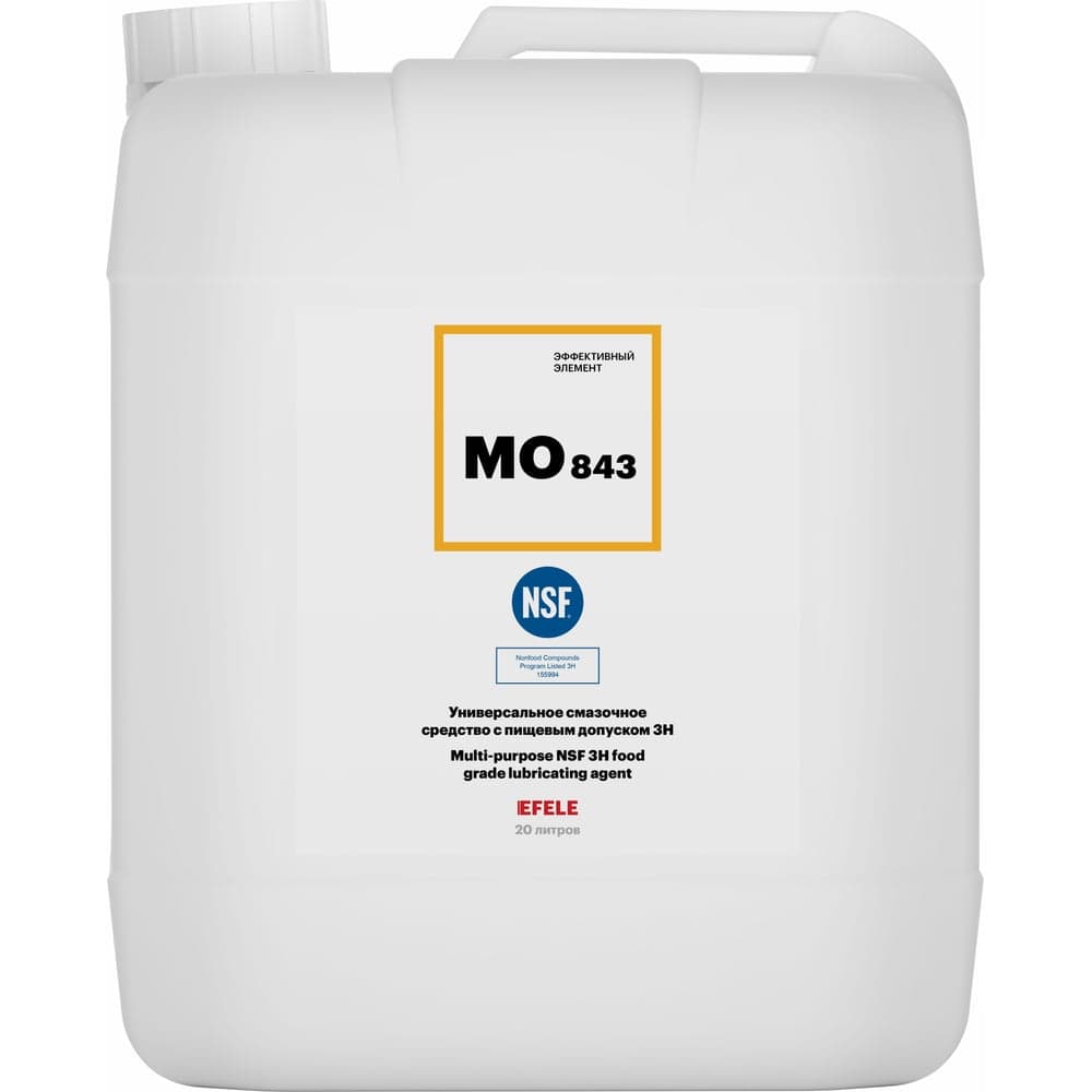 Медицинское смазочное масло EFELE MO-843 с пищевым допуском, 20 л 0092959