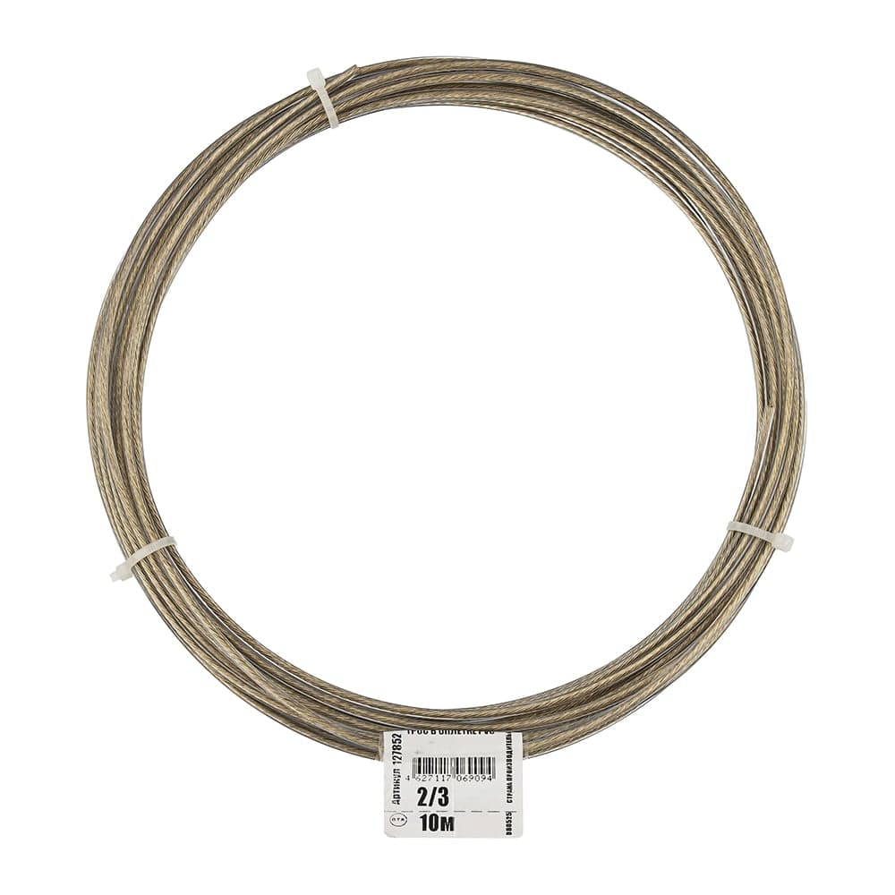 Трос в оплётке PVC 2/3 упак. 10м- накл. Zitar 127852