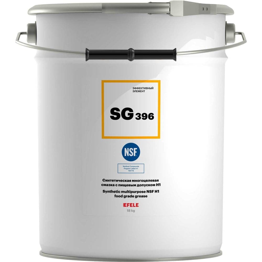 Многоцелевая смазка с пищевым допуском NSF H1 EFELE SG-396 18 кг 0097503