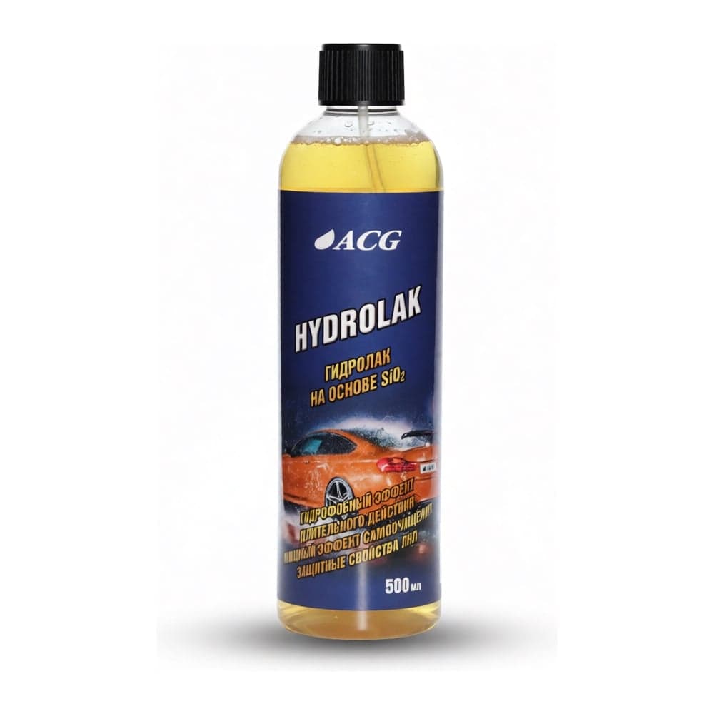Гидролак на основе SiO2 ACG HYDROLAK триггер 500 мл без триггера 1024695