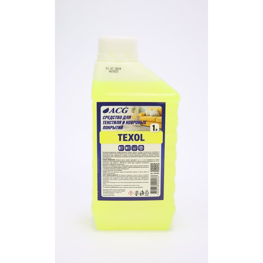 Очиститель ковровых покрытий ACG TEXOL 1 л 1002802