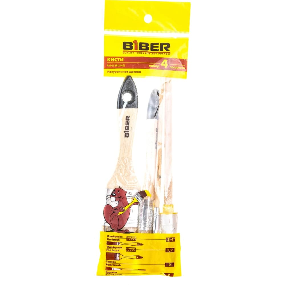 Набор кистей (натуральная щетина) 4шт Biber 31402 тов-115035