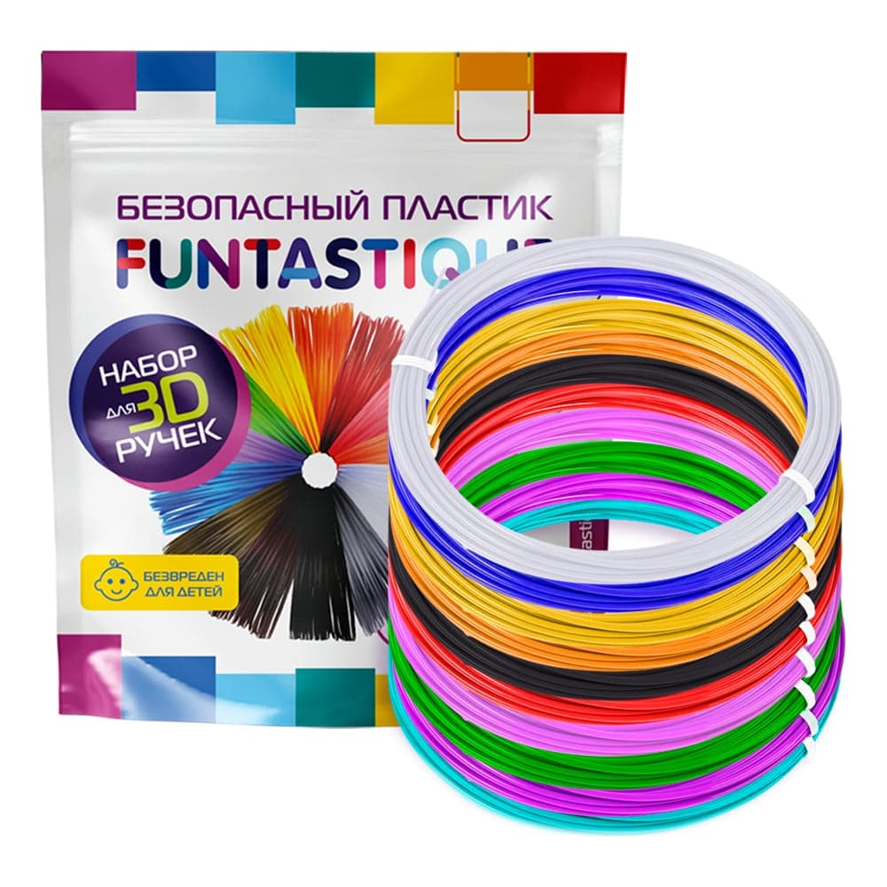 Набор pla-пластика для 3д ручек FUNTASTIQUE 10 цветов, 5 м PLA-PEN-10-5