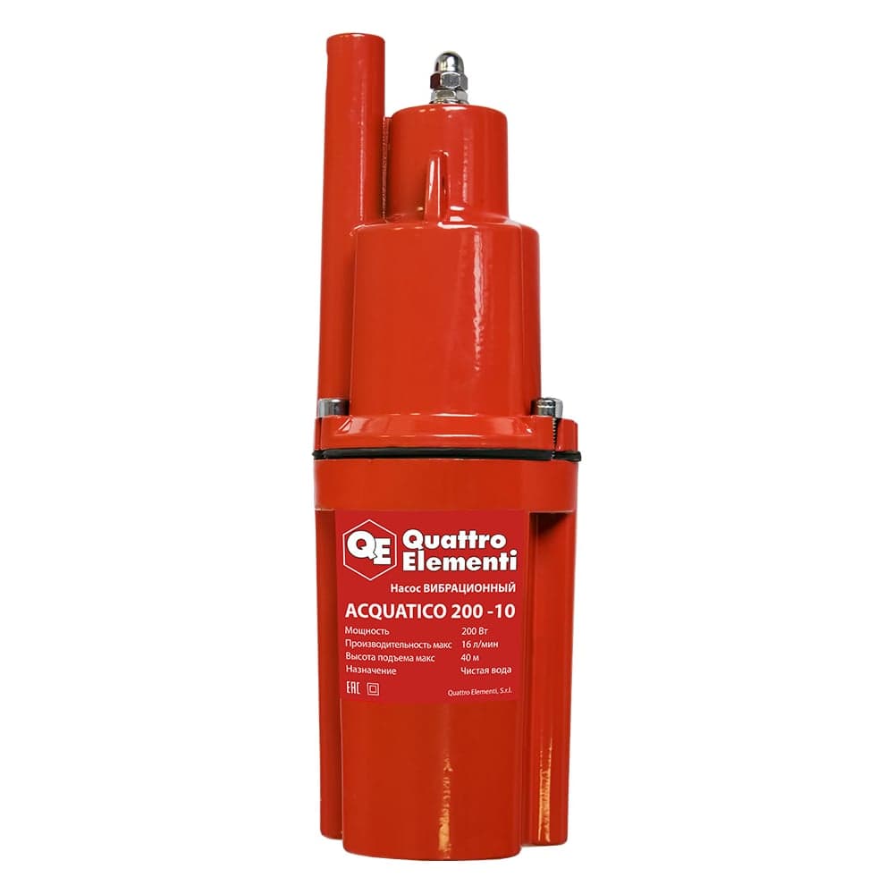 Вибрационный насос QUATTRO ELEMENTI Acquatico 200-10 кабель 10 м 910-317