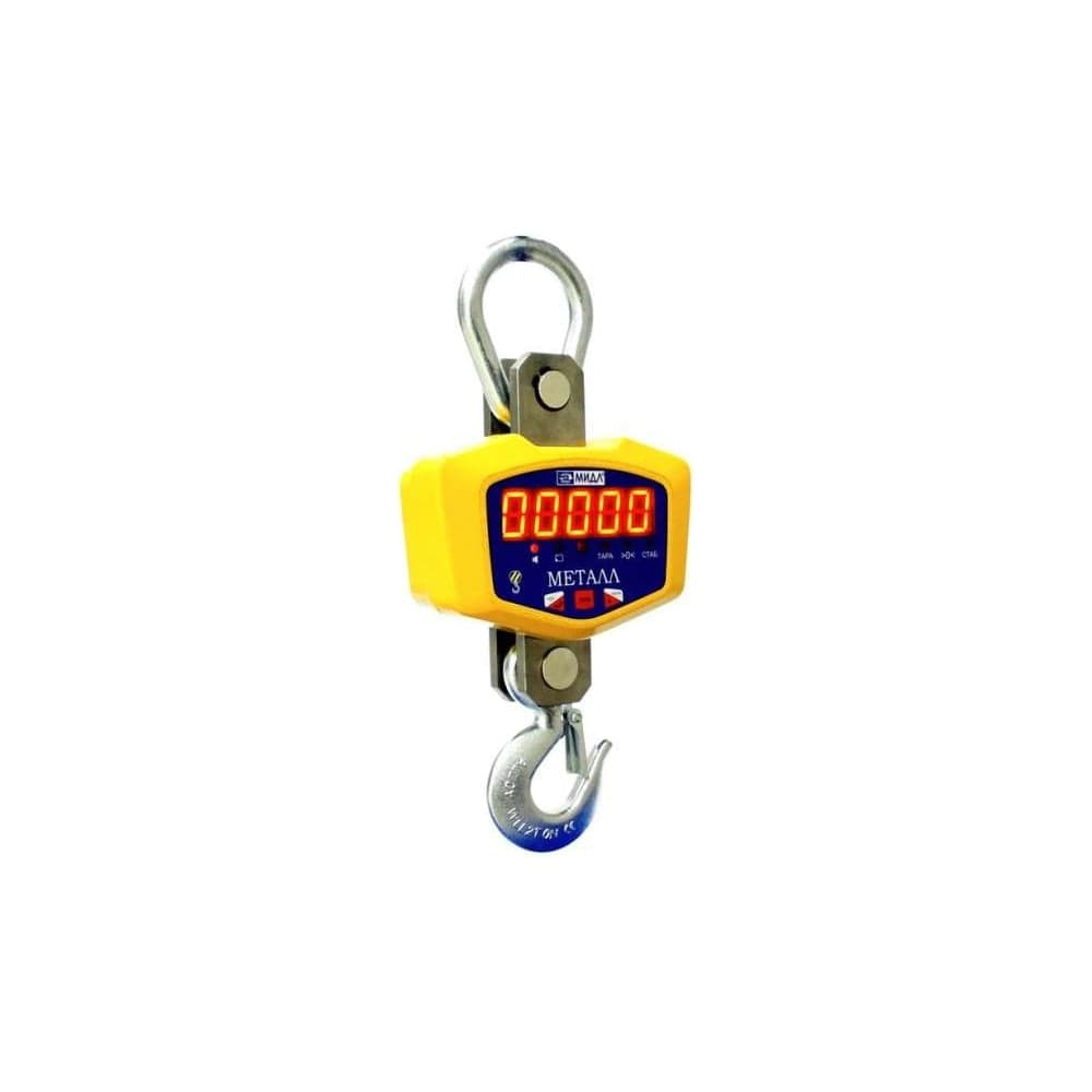 Весы Middle К 1000 ВИДА "Металл 1.1" 1452090003