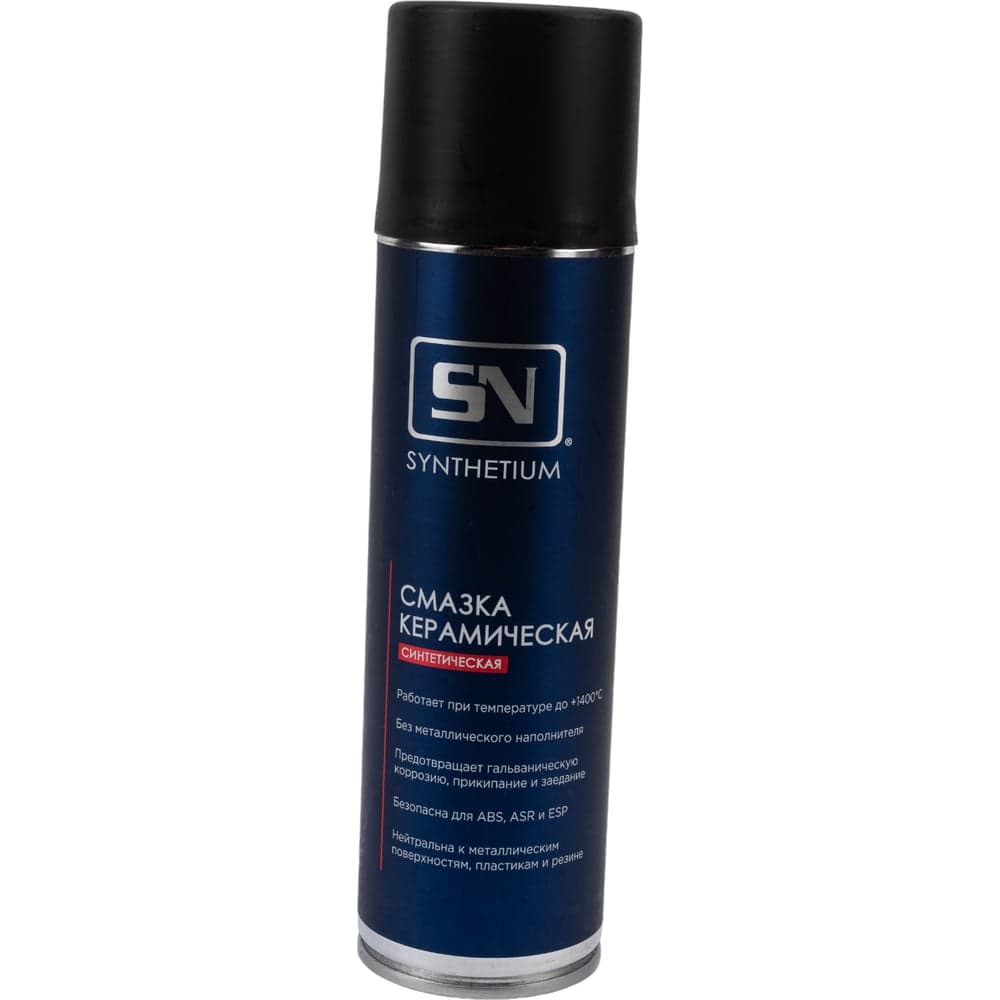 Керамическая смазка SYNTHETIUM Sn аэрозоль SN4543