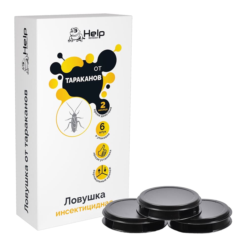 Пластиковые ловушки для ТАРАКАНОВ 6 шт HELP 80271