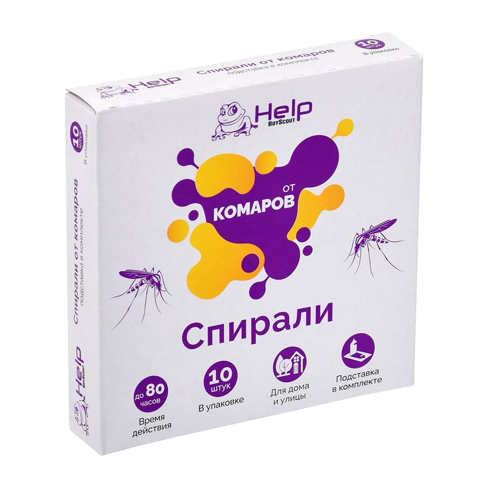 Спирали от КОМАРОВ 10 шт HELP 80230 - 2