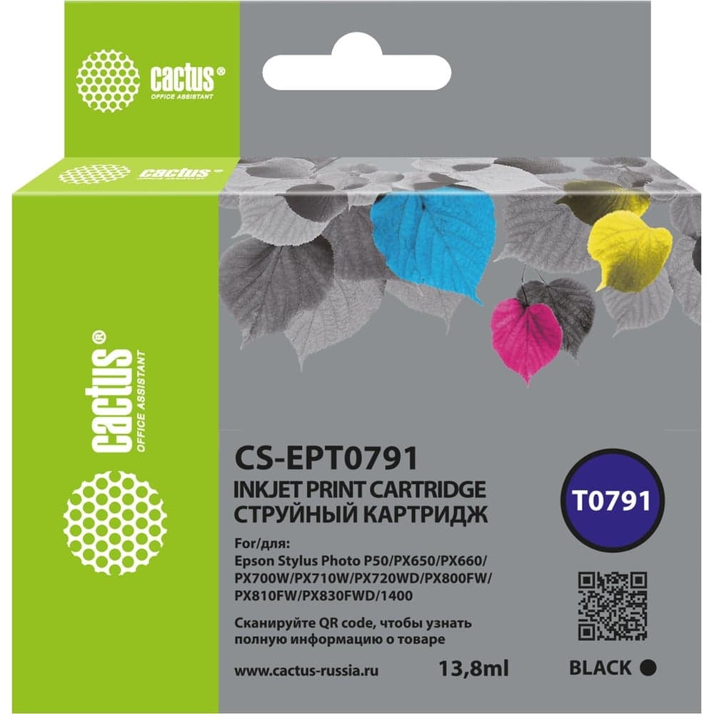 Струйный картридж Cactus CS-EPT0791 T0791 черный, 13.8 мл, для Epson Stylus Photo 1400/1500/PX700/710 1788864