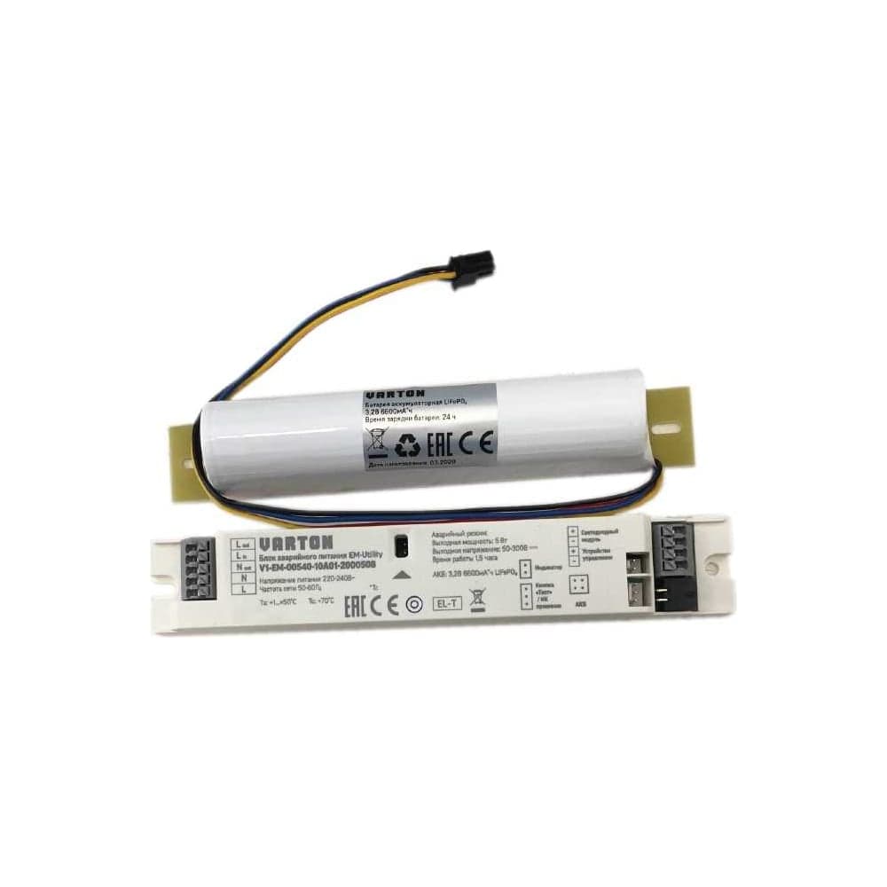Блок аварийного питания VARTON em-utility 4вт ip20 50-300v 3 часа V1-EM-00540-10A01-2000510