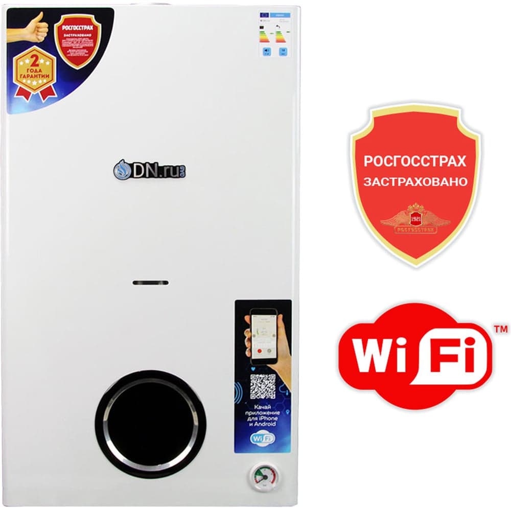 Котел газовый двухконтурный DN.ru 18кВт, с Wi-Fi GB18CD-W настенный, белый D380-00001