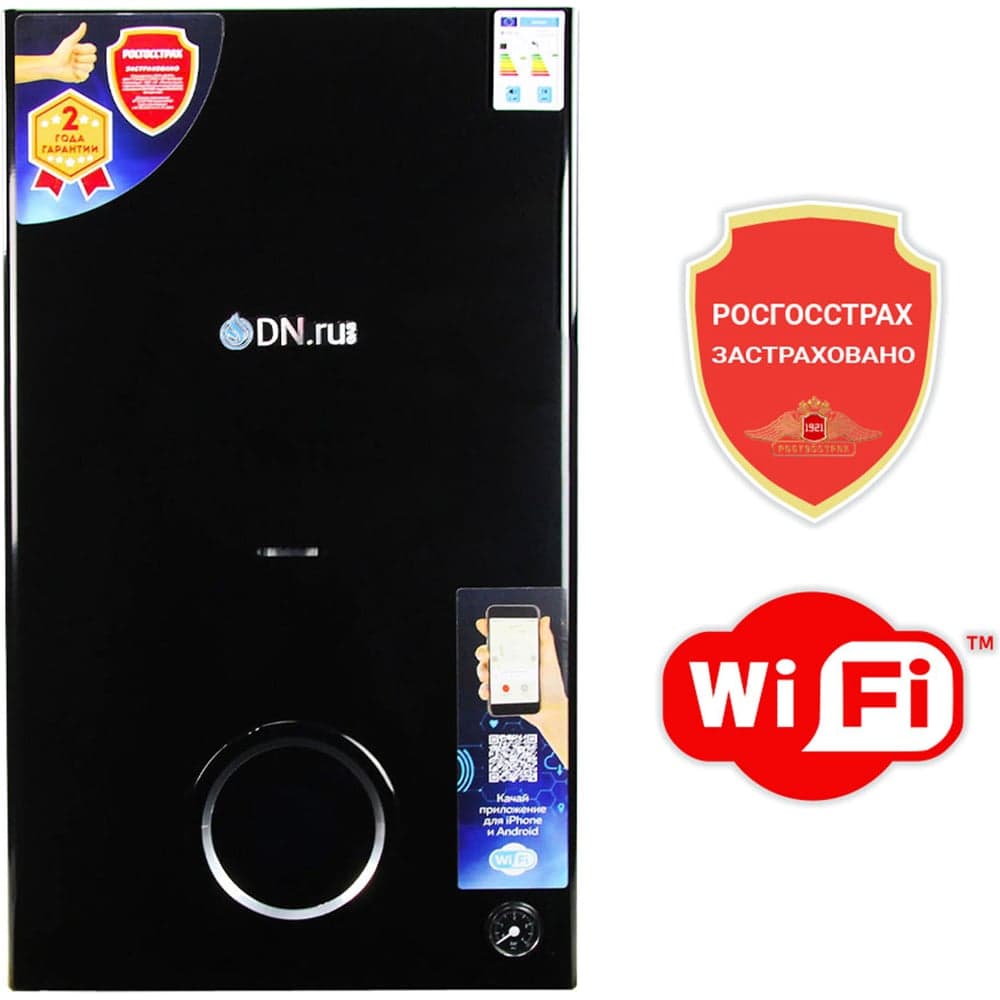 Котел газовый двухконтурный DN.ru 18кВт, с Wi-Fi GB18CD-B настенный, черный D380-00002