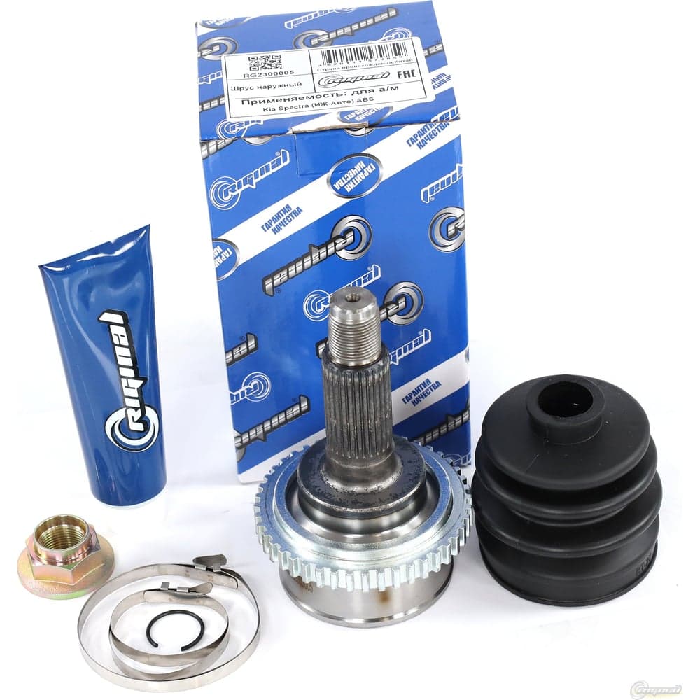 Шрус наружный Kia Spectra (ИЖ-Авто) ABS (0510-038A44) Riginal RG2300005