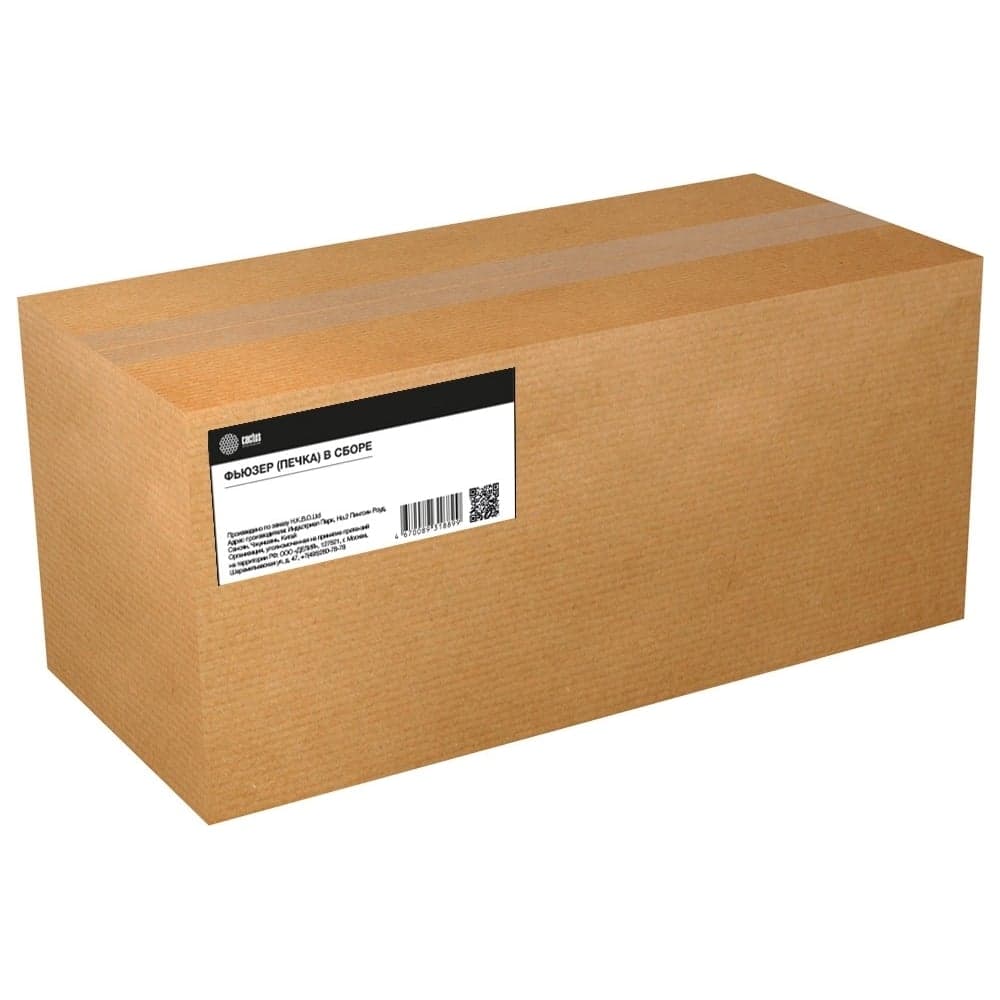 Печка в сборе Cactus CS-FU-HP-P3005 (RM1-3761, RM1-3741, 5851-3997-reman) для HP LJ P3005, M3027, M3 1846313