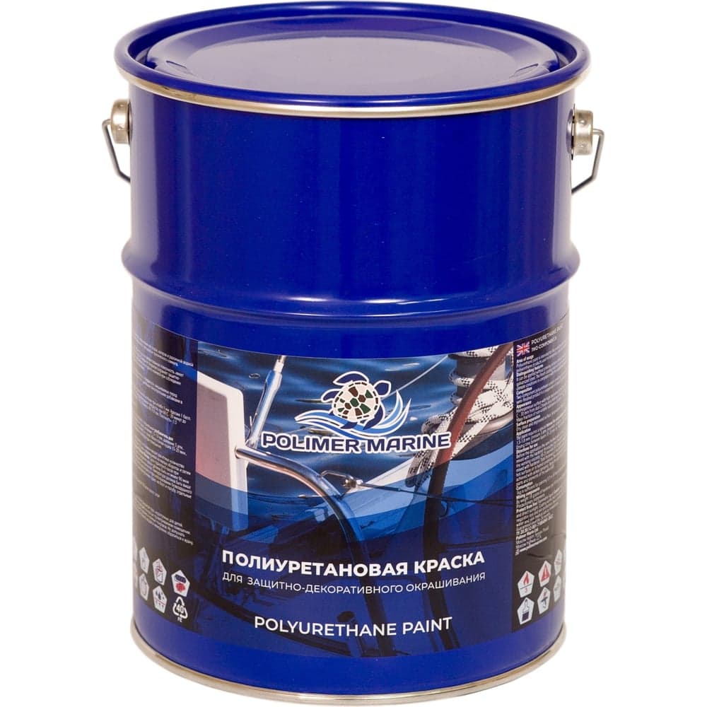 Краска POLIMER MARINE полиуретановая красная 5 кг двухкомпонентная 2к полуглянцевая 5КППГкр