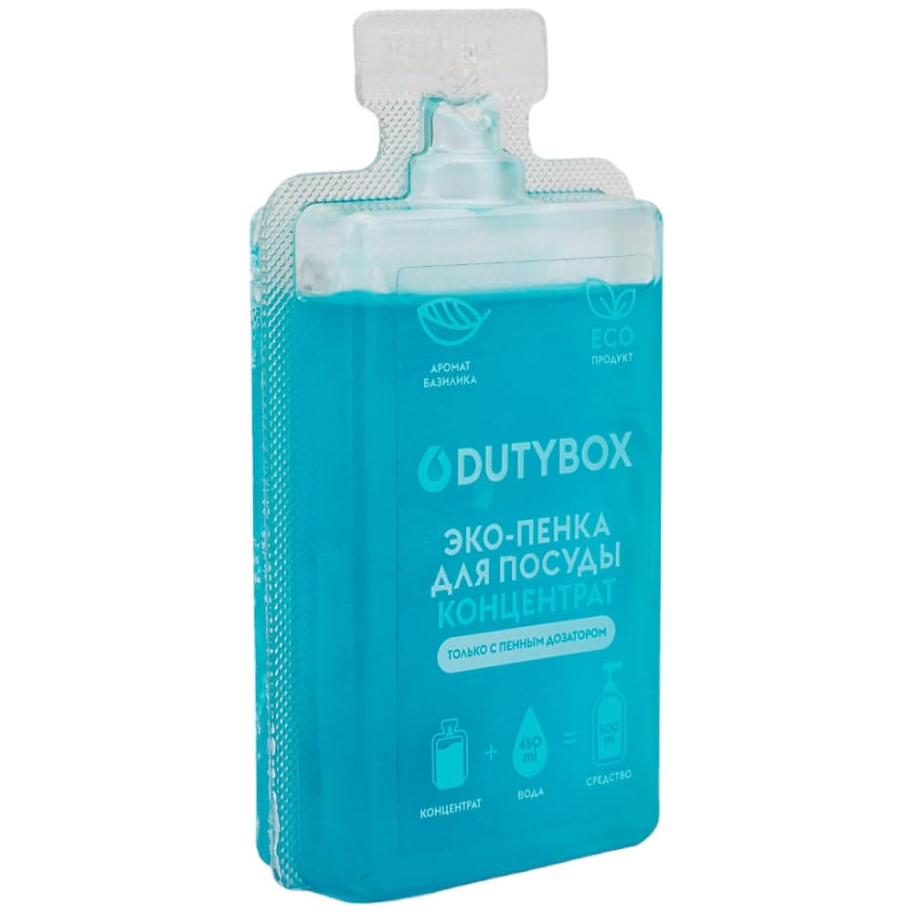 Концентрат - средство для мытья посуды DUTYBOX Базилик db-1519