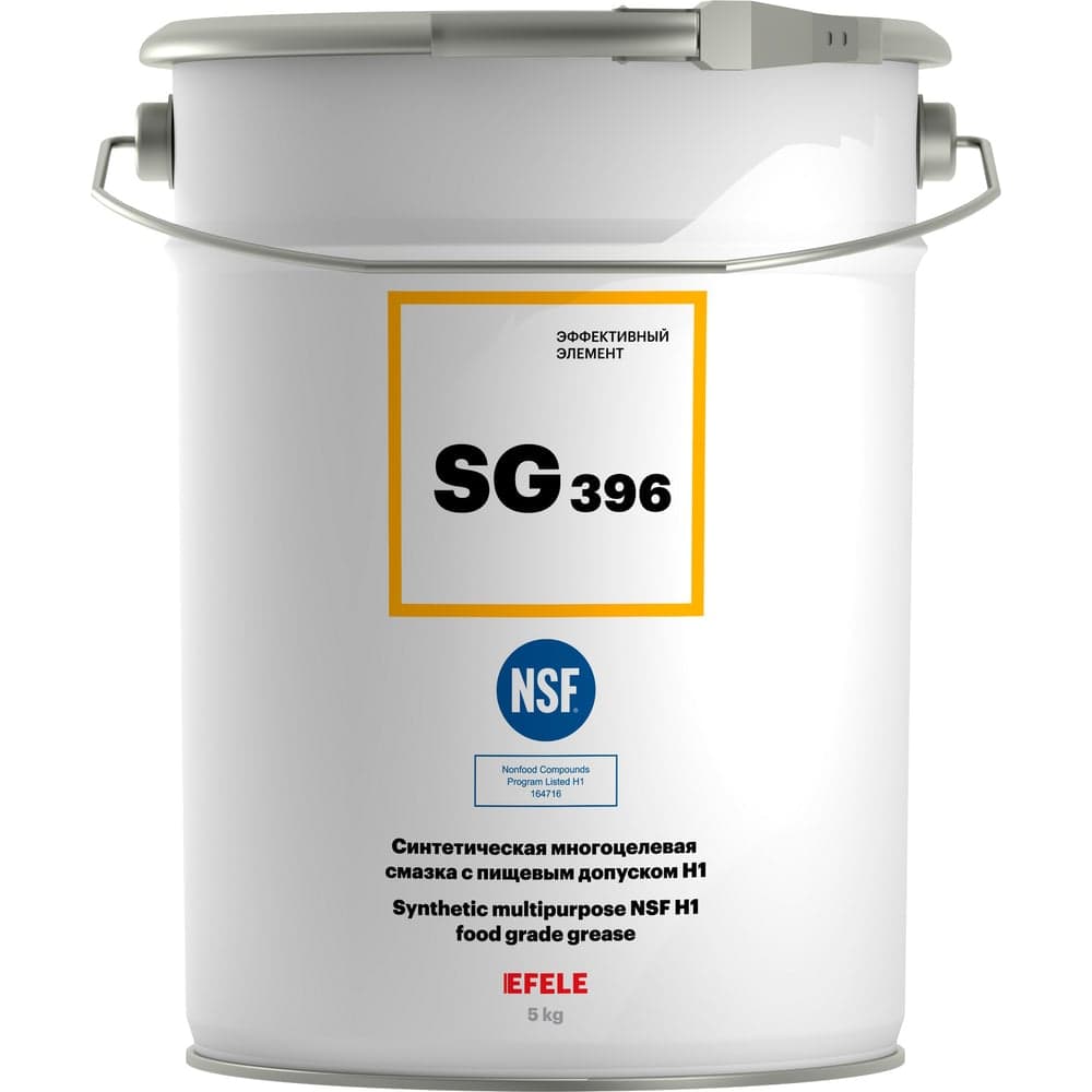 Многоцелевая смазка EFELE SG-396 с пищевым допуском NSF H1 5 кг 0097497