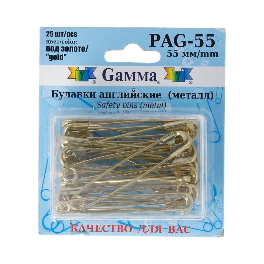 Английские булавки Gamma PAG-55 под золото, сталь, в блистере, 25 шт, 55 мм, 384789