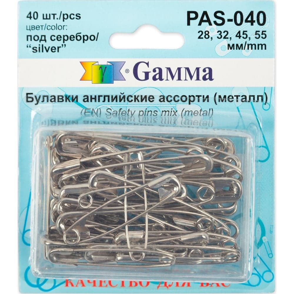 Английские булавки Gamma PAS-040 ассорти, под серебро, сталь, в блистере, 40 шт, 28 мм, 32 мм, 45 мм, 55 мм 384788
