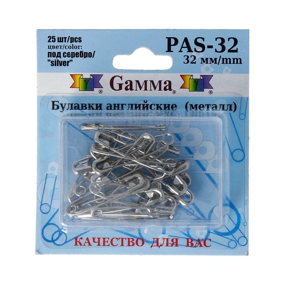 Английские булавки Gamma PAS-32 под серебро, сталь, в блистере, 25 шт, 32 мм 384790