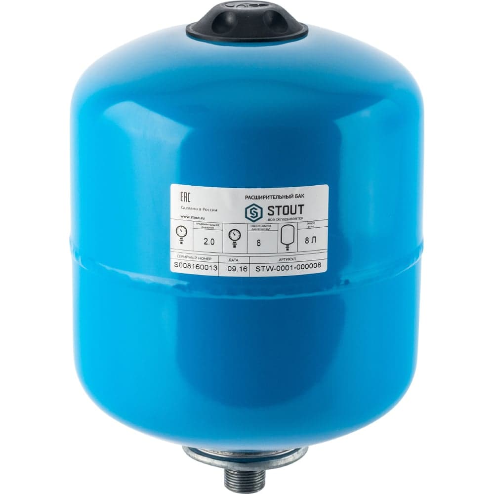 Расширительный бак 8 л вертикальный STOUT STW-0001-000008