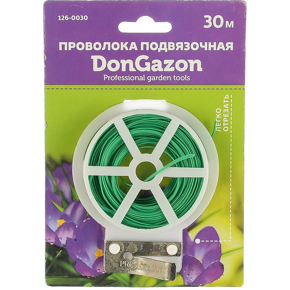 Плоская подвязочная проволока DON GAZON 1мм х 30м 126-0030 54922