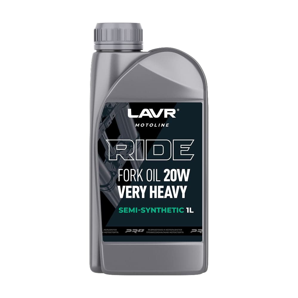 Вилочное масло LAVR RIDE Fork oil 20W MOTO, 1 л Ln7786