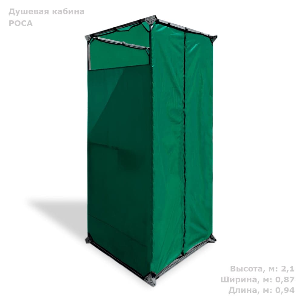 Дачная душевая кабина POLIMER GROUP Роса зеленого цвета, без бака DC2