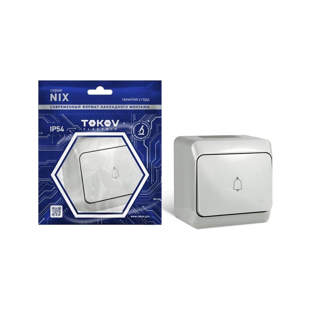 Кнопка звонка TOKOV ELECTRIC оп nix 10а ip54 250в сер. TKE-NX-DB-C06-IP54