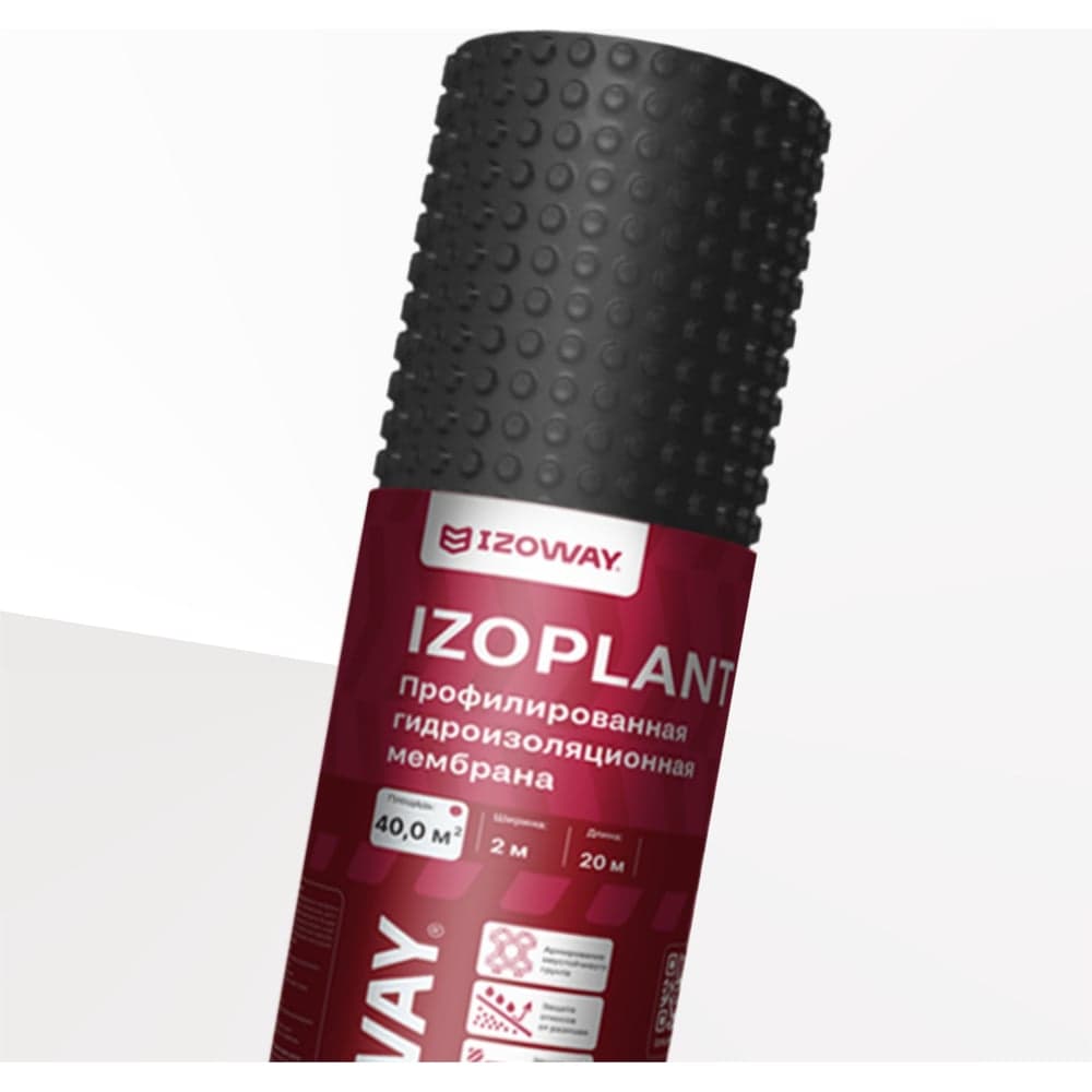 Профилированная мембрана IZOWAY IZOPLANT 2x20м (40м2) 21157