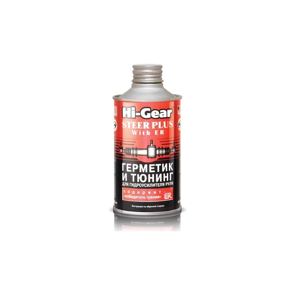 Герметик и тюнинг для гидроусилителя руля c ER Hi-Gear HG7026