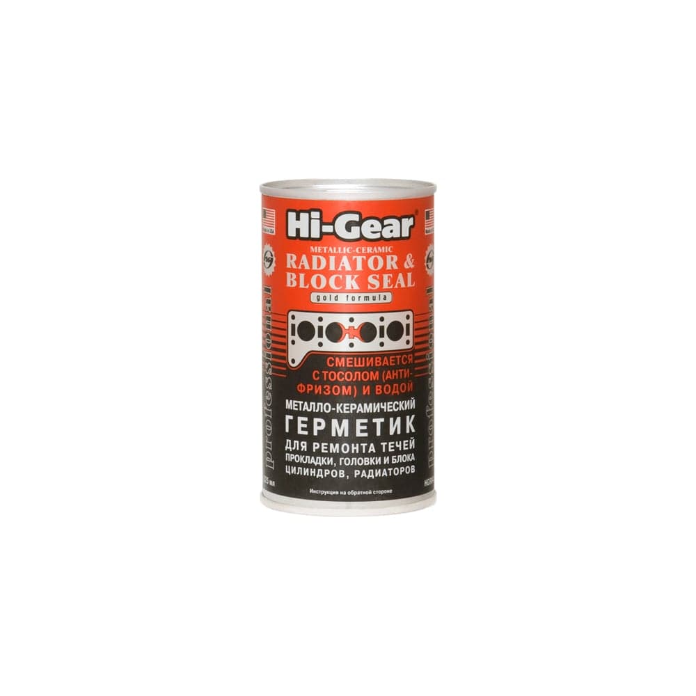 Металлогерметик для сложных ремонтов системы охлаждения Hi-Gear HG9041
