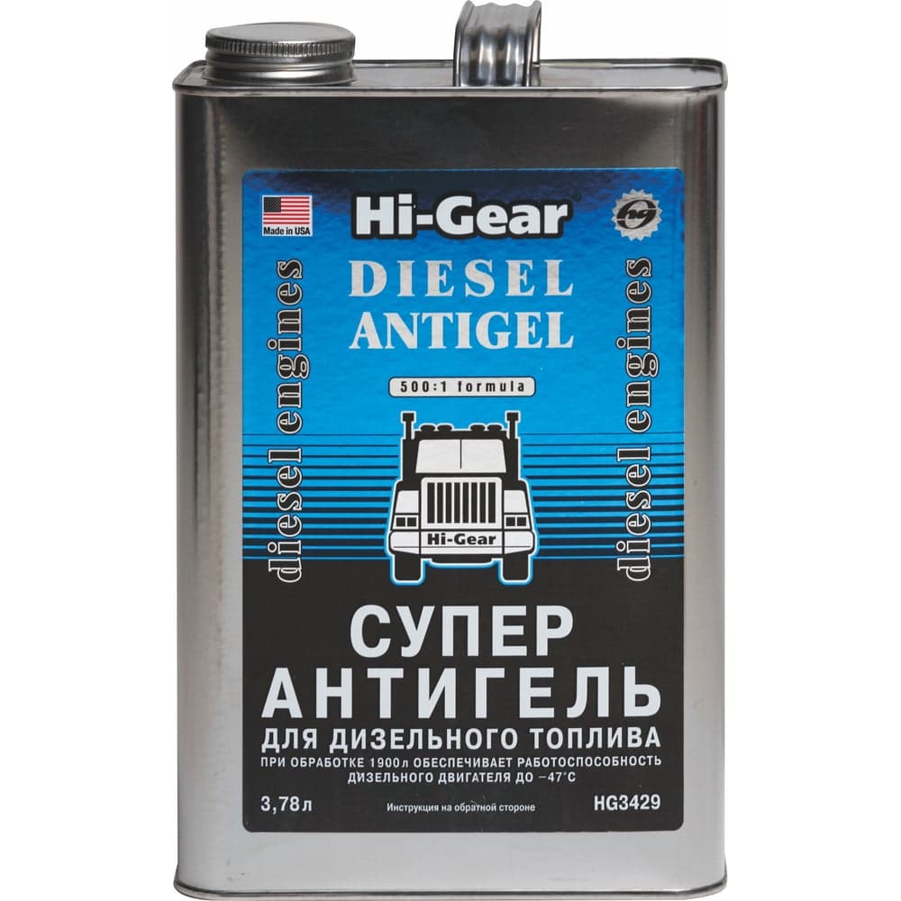 Суперантигель для дизтоплива Hi-Gear 3,78 л HG3429