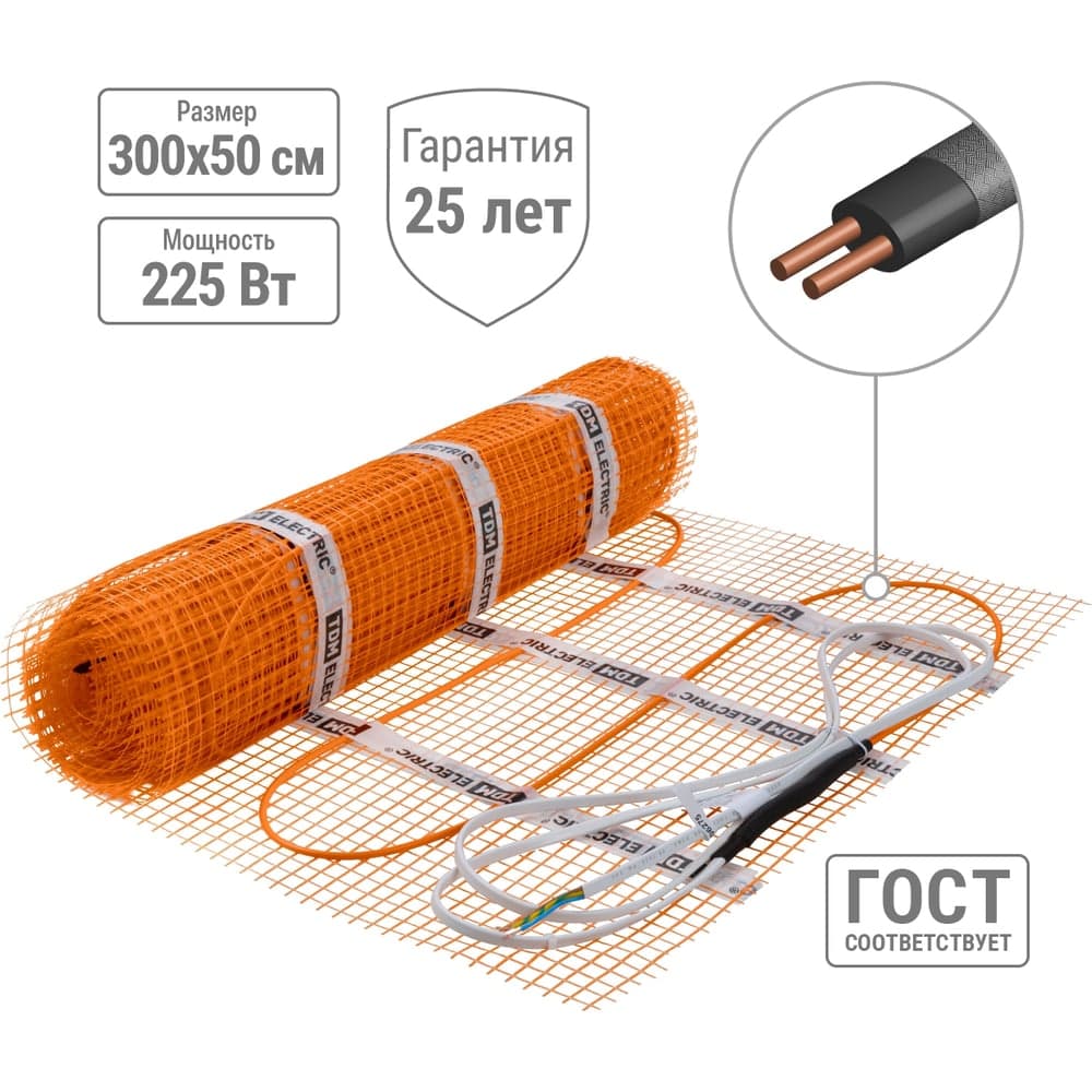 Теплый пол (мат нагревательный) TDM ELECTRIC Монтаж двухжильный, 1,5 кв. м, 225 Вт SQ2501-0042
