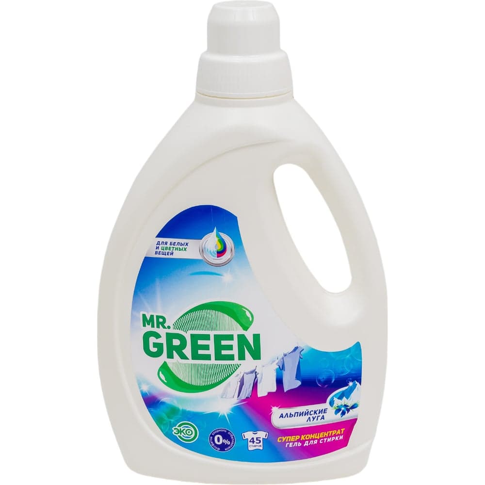 Гель для стирки MR.GREEN Альпийские луга, 1.5 л ПНД 73067