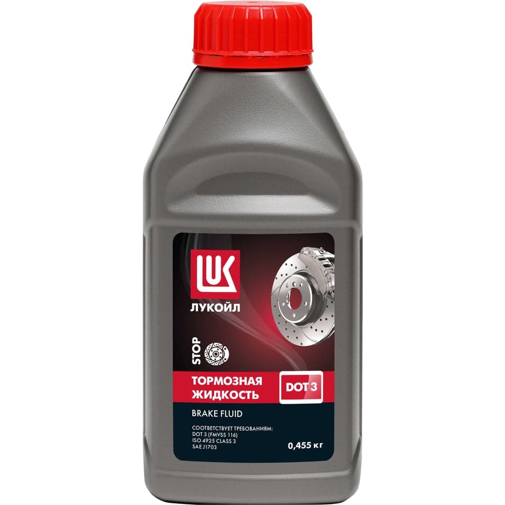 Жидкость тормозная Лукойл DOT 3, 0.455кг 1338805