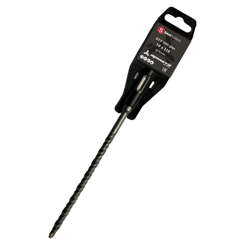 Бур по бетону SAMGRUPP SDS-plus 10x110 АРМАТА SAMC-008110110