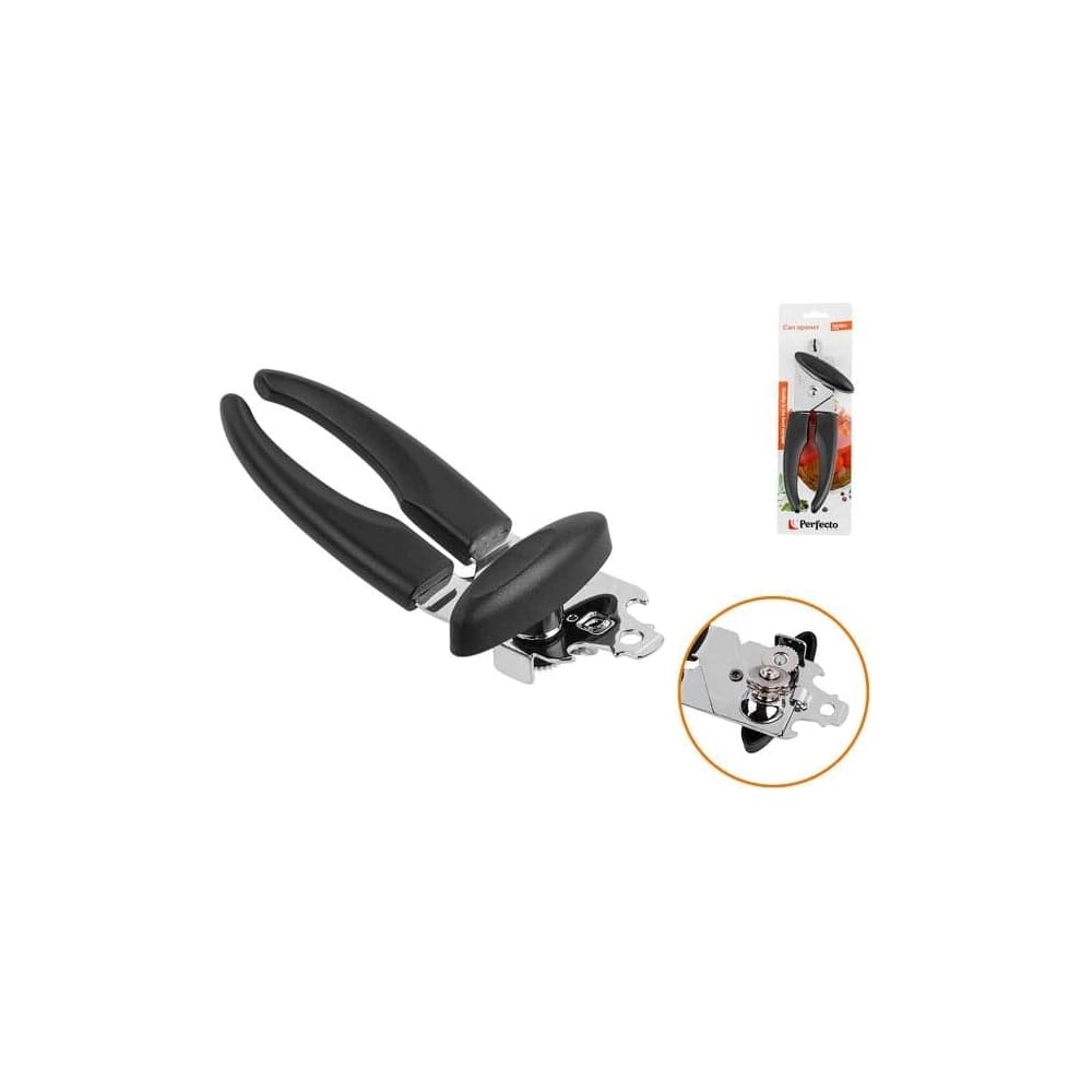 Открывалка для банок PERFECTO LINEA Handy 21-574254