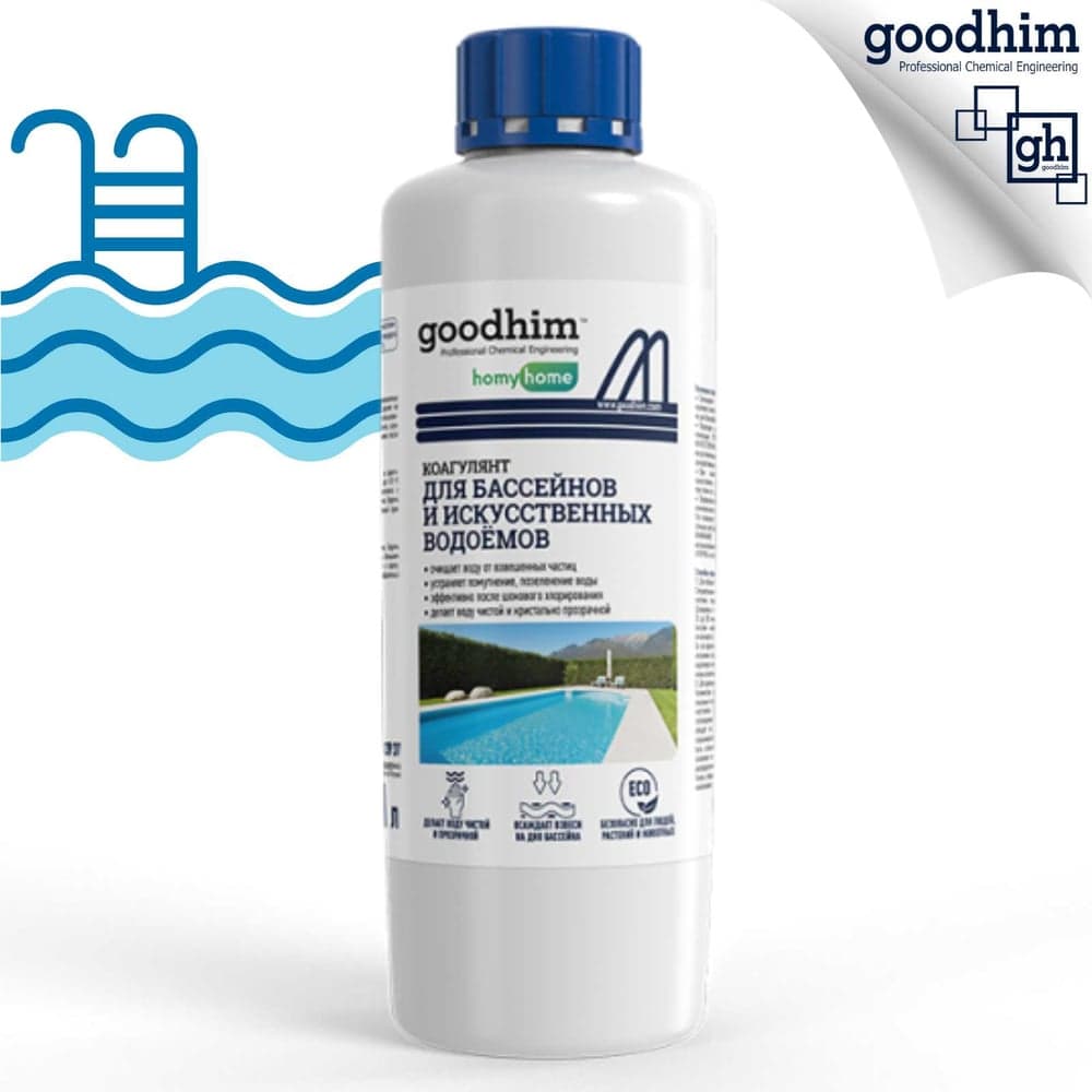 Коагулянт для очистки воды в бассейнах Goodhim Коагулянт 1л, готовый раствор 84033