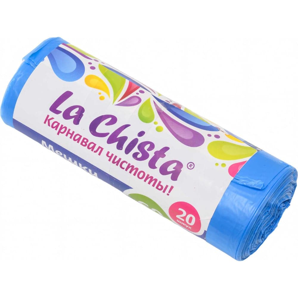 Мешки для мусора Lachista 60 л/20 шт синие повышенной прочности 870105