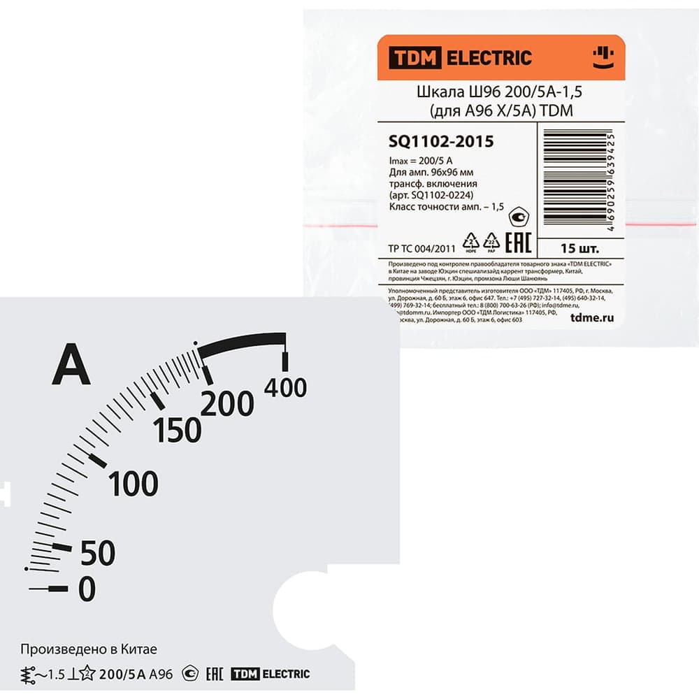 Шкала TDM ELECTRIC ш96 200/5а-1.5, для а96 х/5а SQ1102-2015
