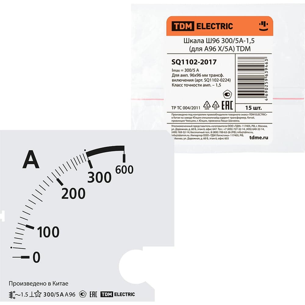 Шкала TDM ELECTRIC ш96 300/5а-1.5, для а96 х/5а SQ1102-2017