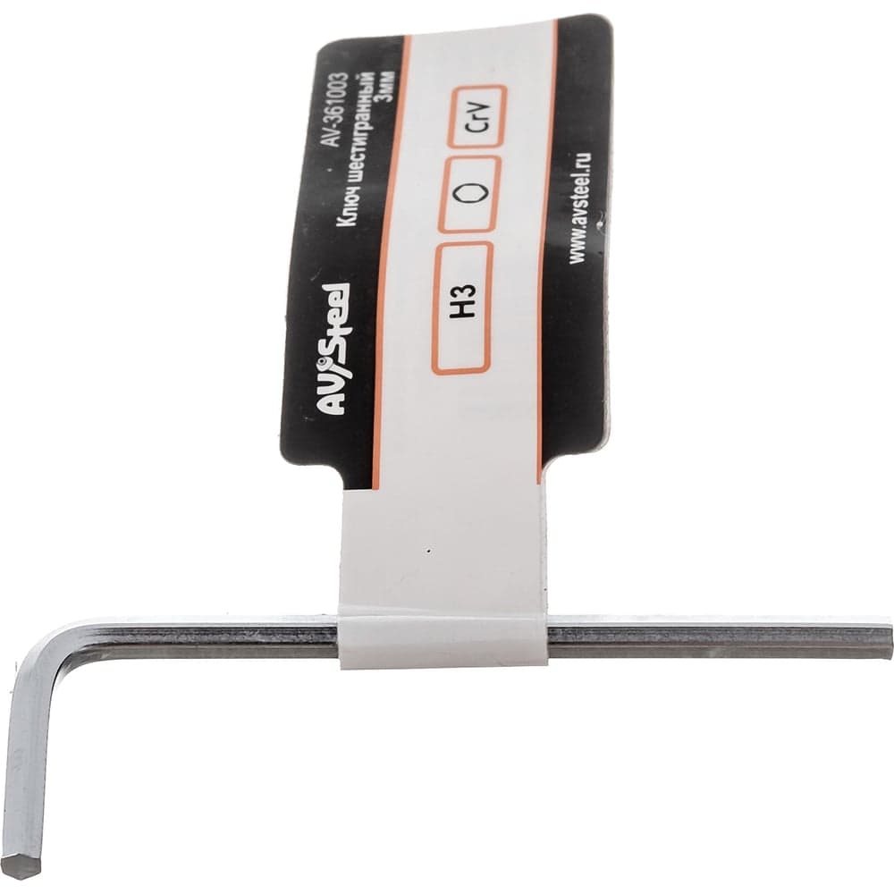 Шестигранный ключ 3мм AV Steel AV-361003