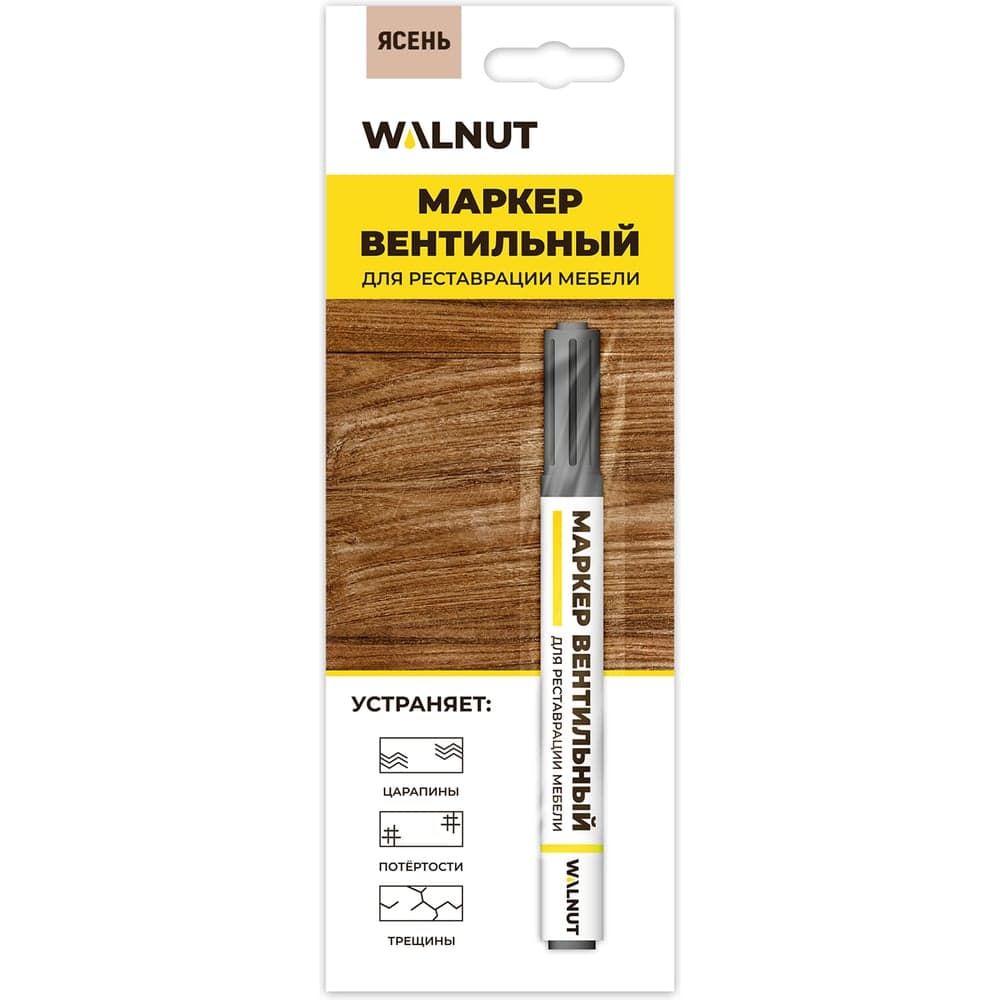 Мебельный маркер для реставрации WALNUT ясень, 7 мл WLN0223