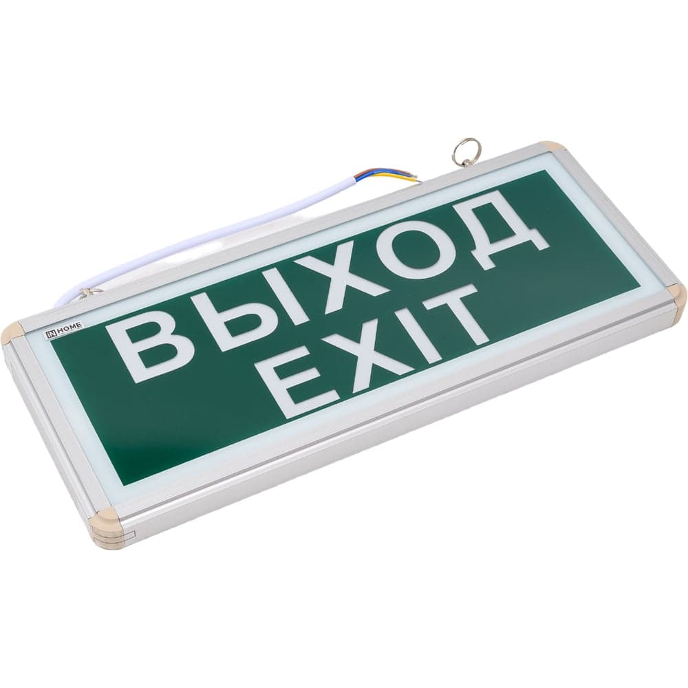Светодиодный аварийный светильник IN HOME СДБО-115 "ВЫХОД EXIT" 3 часа NI-CD AC/DC односторонний 4690612038841