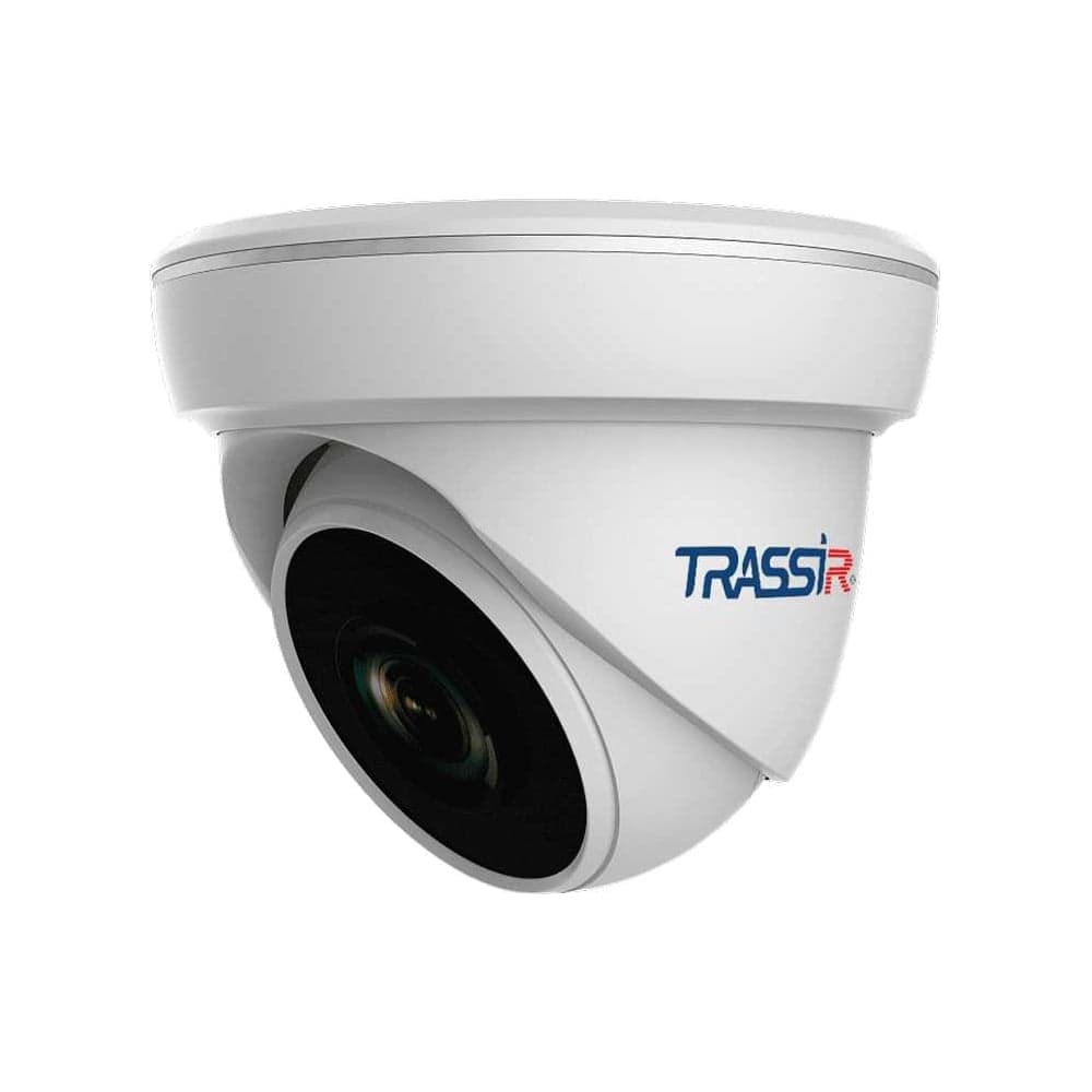 Аналоговая камера видеонаблюдения Trassir TR-H2S1 v3 3.6 УТ-00043594